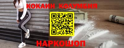 spice Бугуруслан