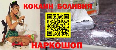 синтетический гашиш Будённовск