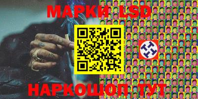 spice Бугуруслан