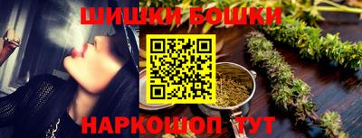 spice Бугуруслан