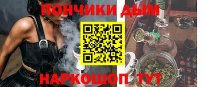 spice Бугуруслан