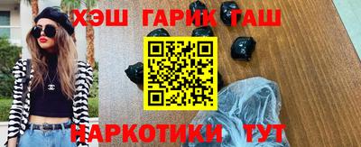 соль ск Бузулук